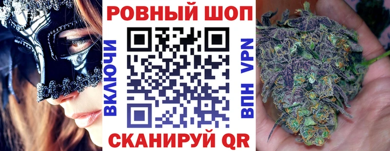 Купить наркотики цена Озёры Alpha-PVP Псилоцибиновые грибы Мефедрон ГАШ Марихуана