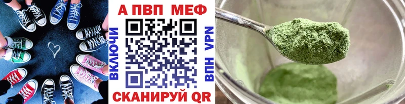 А ПВП СК КРИС  Озёры 