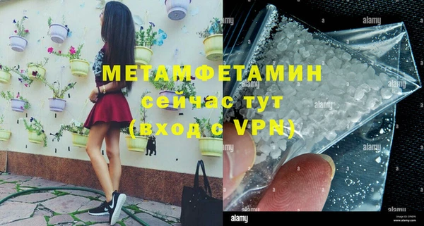 героин Арсеньев