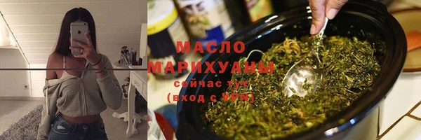 героин Арсеньев