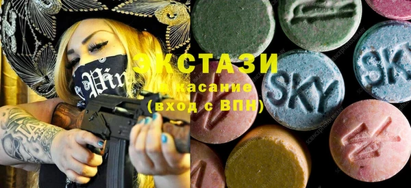 героин Арсеньев