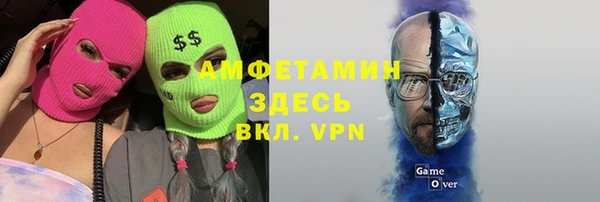 героин Арсеньев