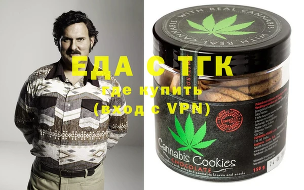 героин Арсеньев