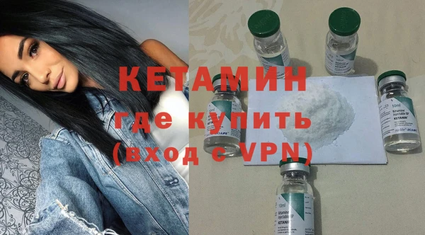 гашик Надым