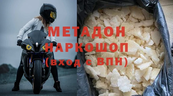гашик Надым