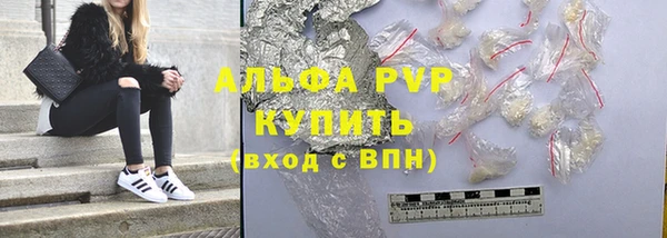 МДПВ Наволоки