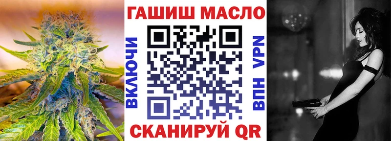мега как зайти  Озёры  Дистиллят ТГК концентрат 
