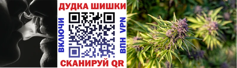 Конопля планчик что такое наркотик darknet наркотические препараты Озёры
